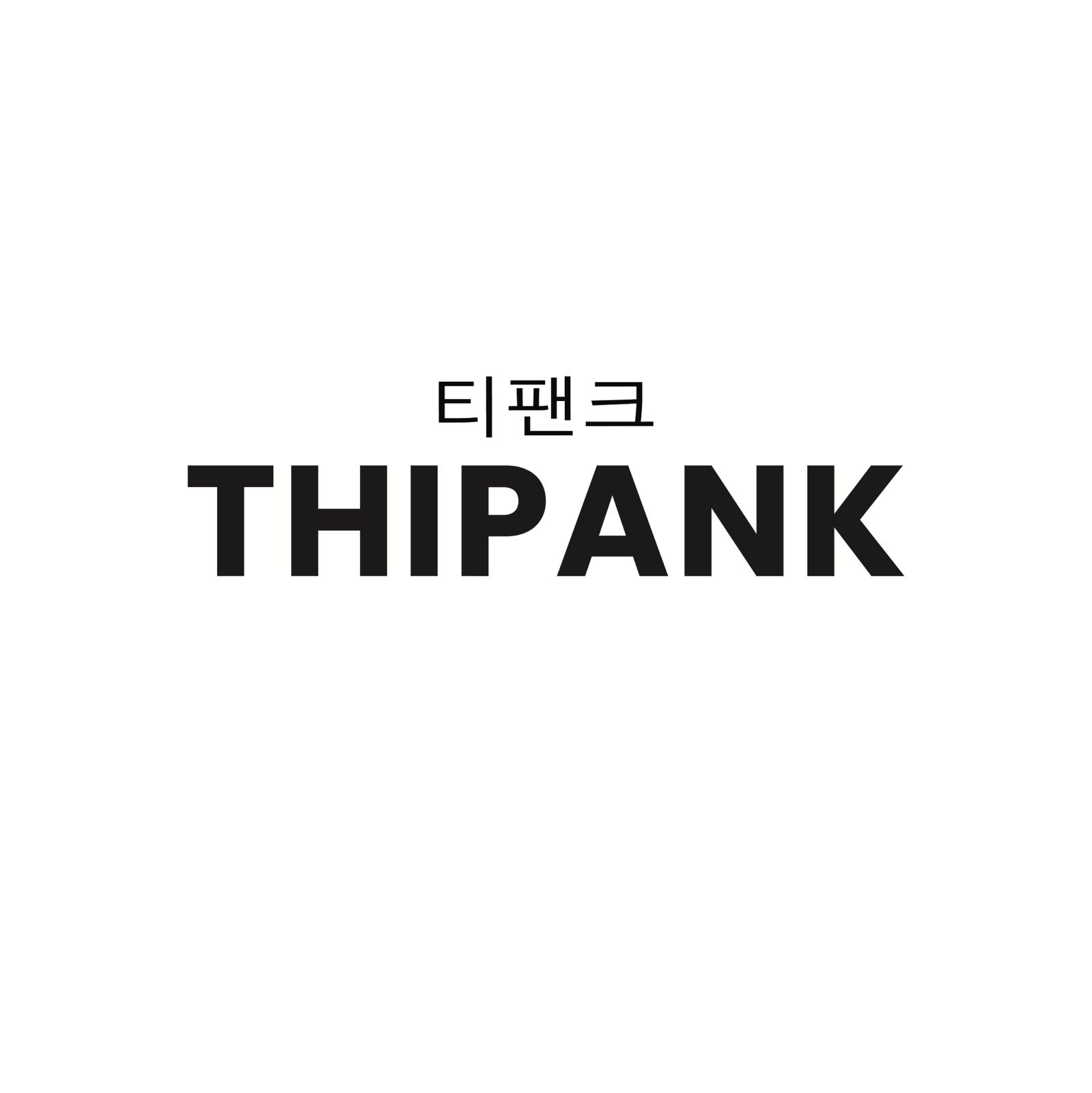 Thipank